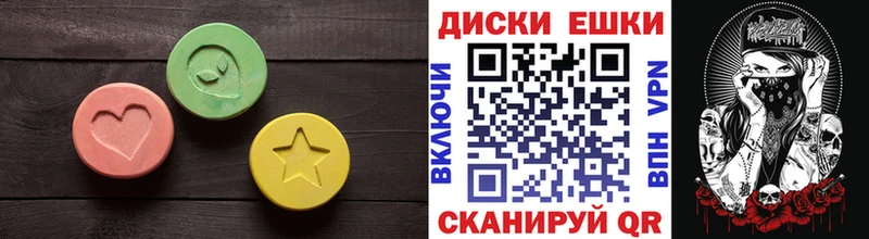где купить   Никольск  blacksprut   ЭКСТАЗИ 280 MDMA 