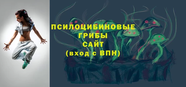 таблы Аркадак
