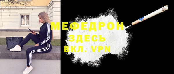 кокаин перу Остров