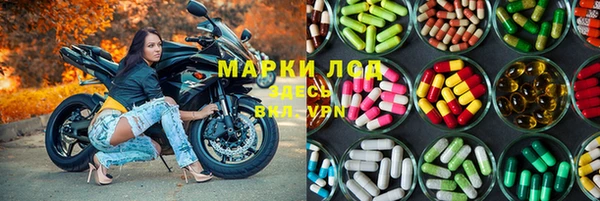 таблы Аркадак