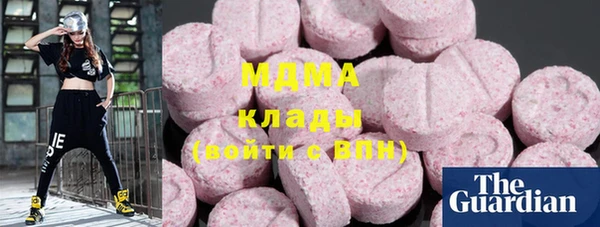 гашик Арсеньев