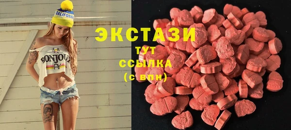 гашик Арсеньев