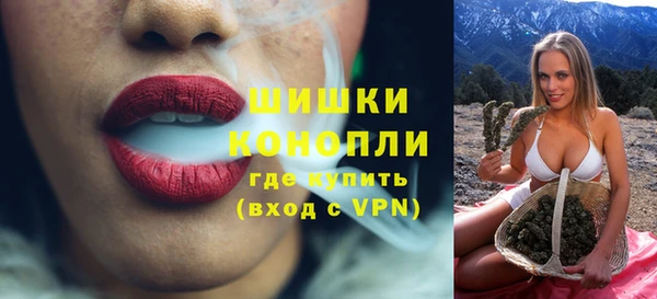 амф Армянск